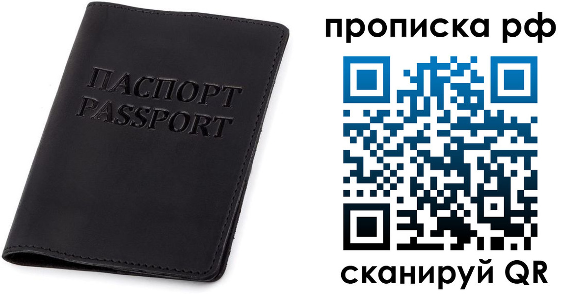 форма 3 в Черкесске